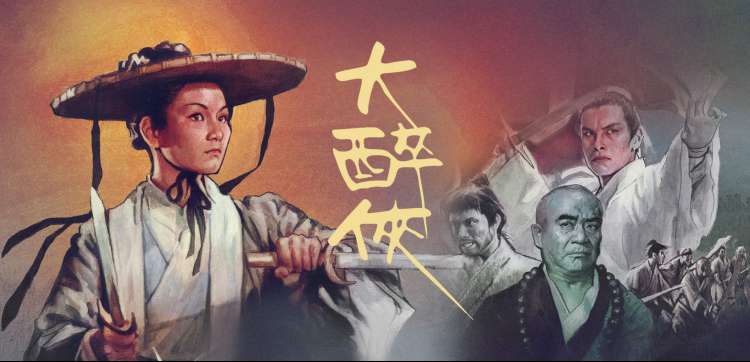 悬疑果核 高分必看