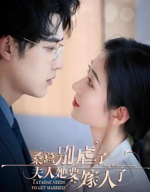 汉江恋人 韩国 2014